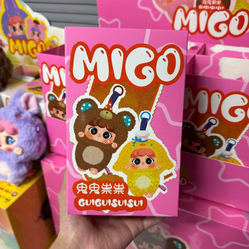 Llavero peluche Migo sorpresa
