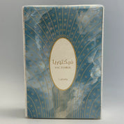 Perfume Victoria de Lattafa - Dressygt