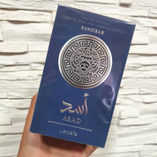 Perfume árabe Asad de Lattafa para hombre - Dressygt