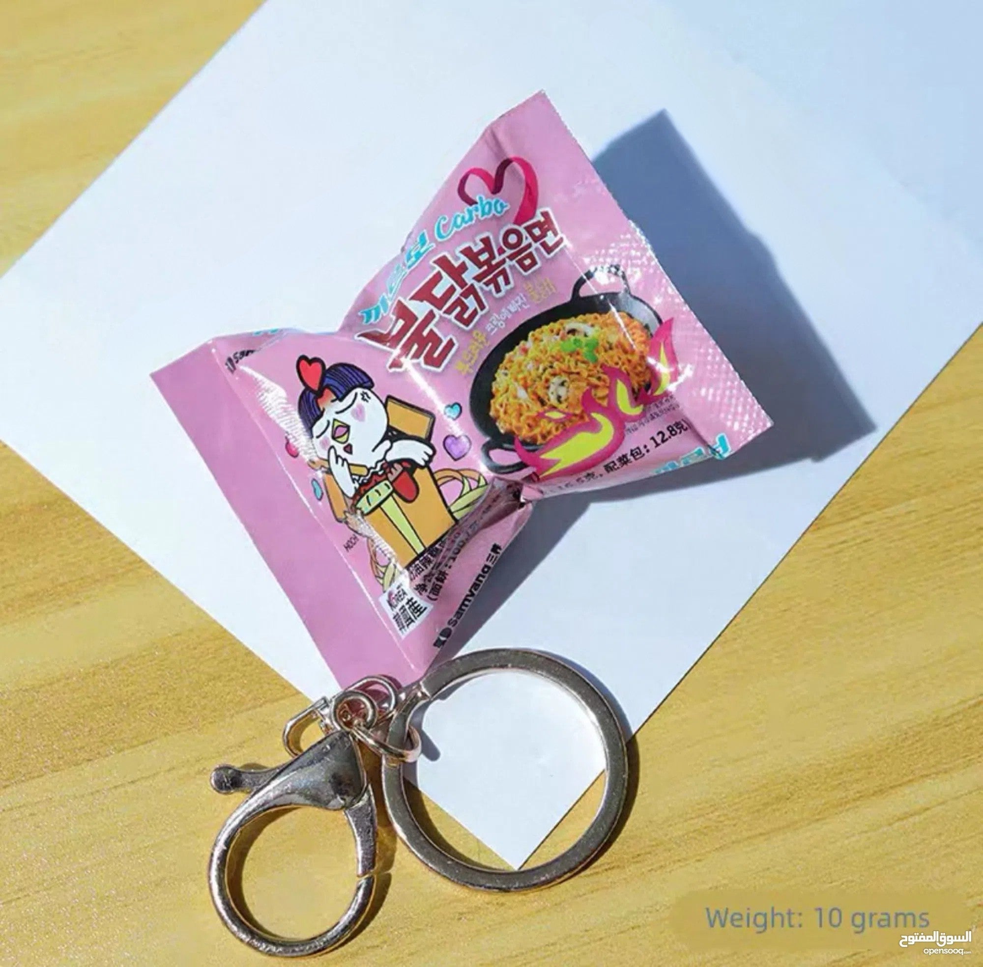 Llavero bolsa de ramen miniatura