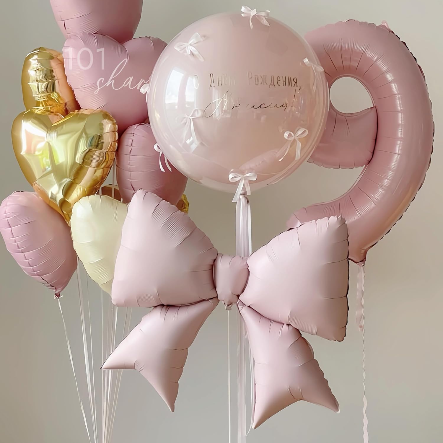 Globo metálico en forma de moño - Dressygt