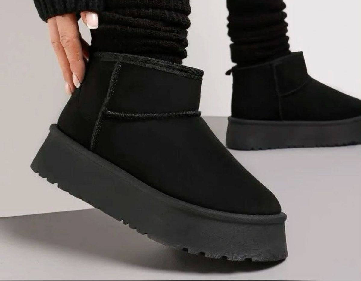 Botines estilo Ugg - Dressygt