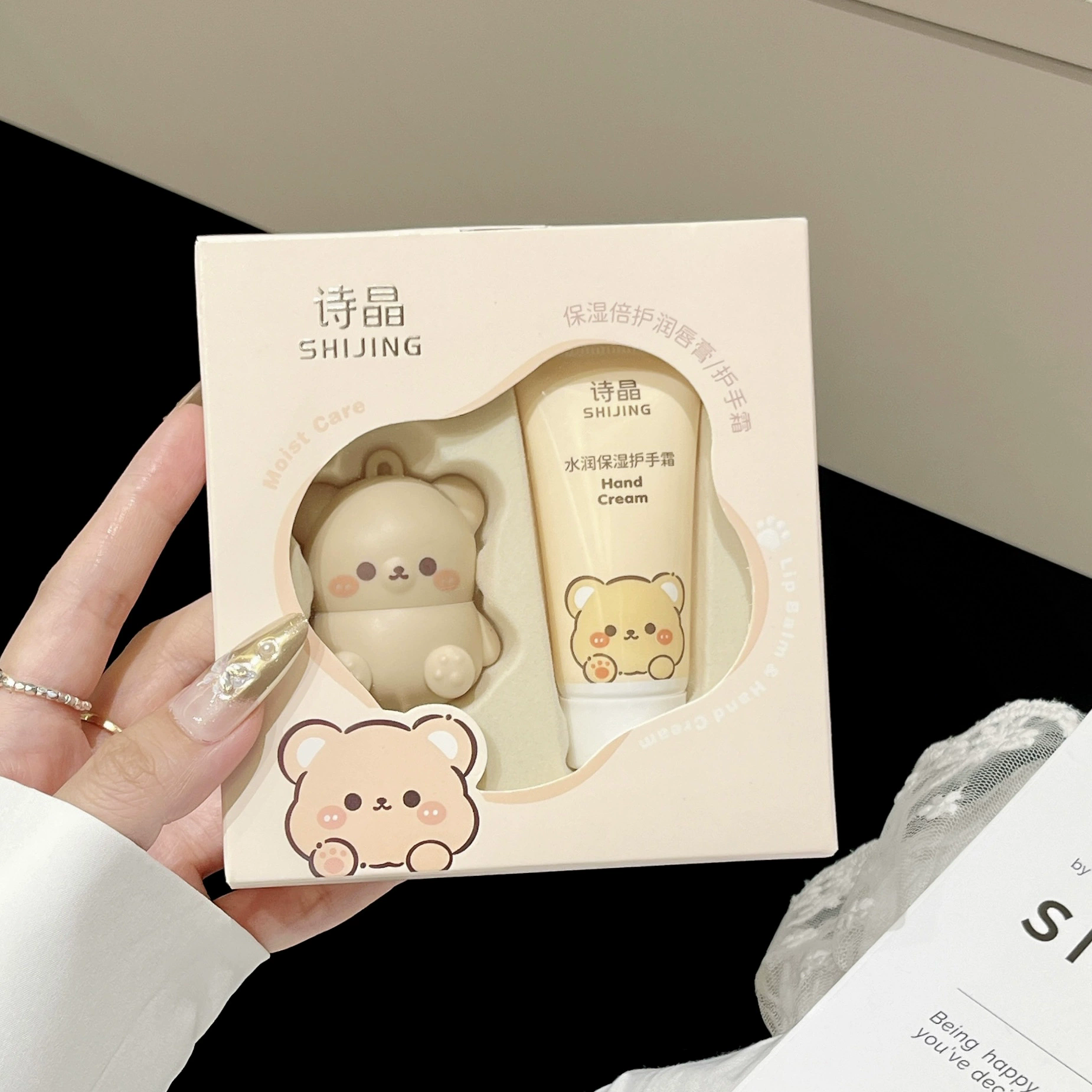 Set de crema de manos con lip balm - Dressygt