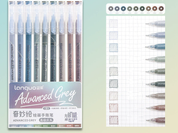 Set de 9 lapiceros de gel de colores - Dressygt