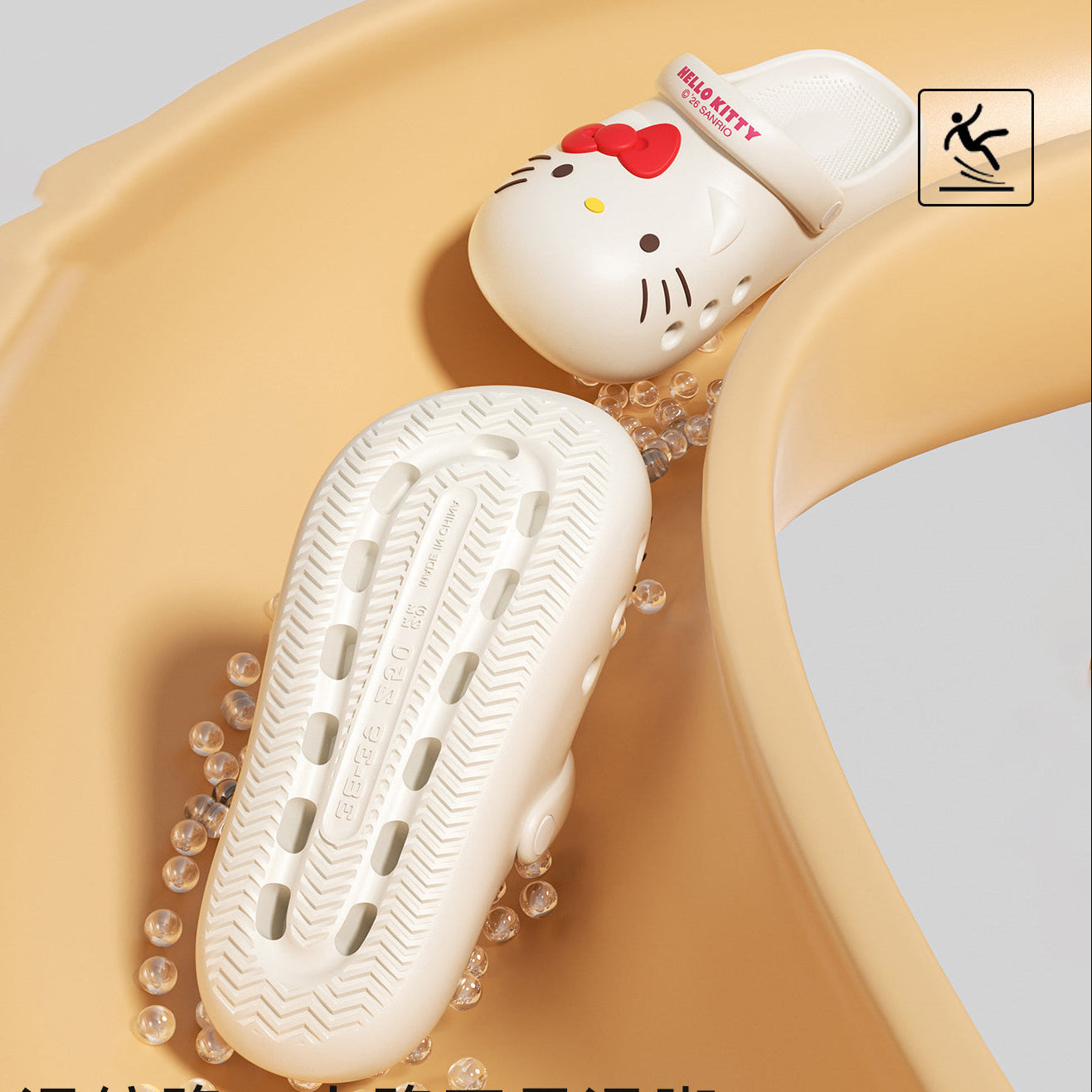 Crocs de Hello Kitty