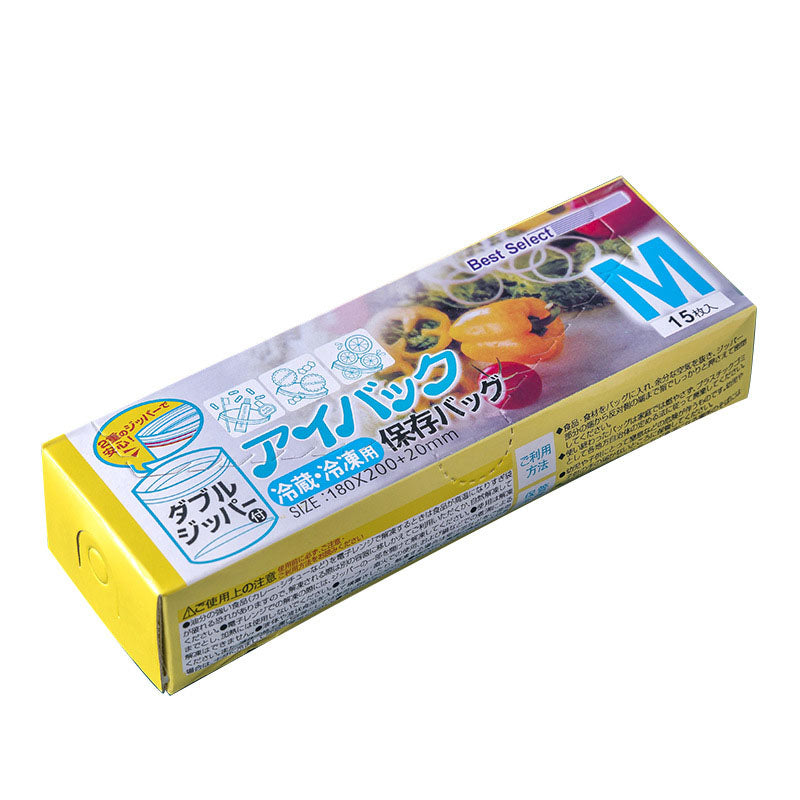 Bolsa pequeña de plástico para almacenamiento de alimentos - Dressygt