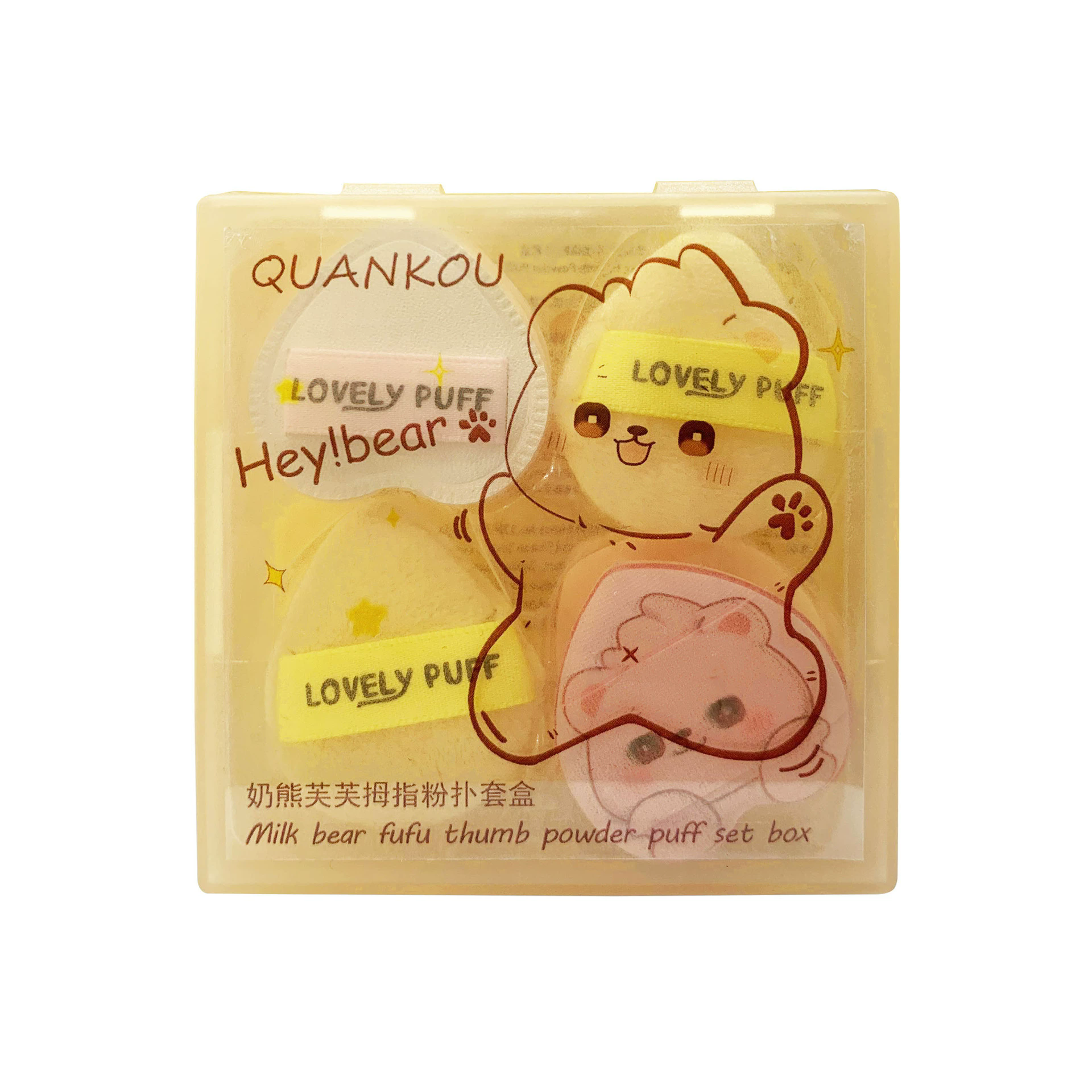 Set de 5 esponjas kawaii para maquillaje - Dressygt
