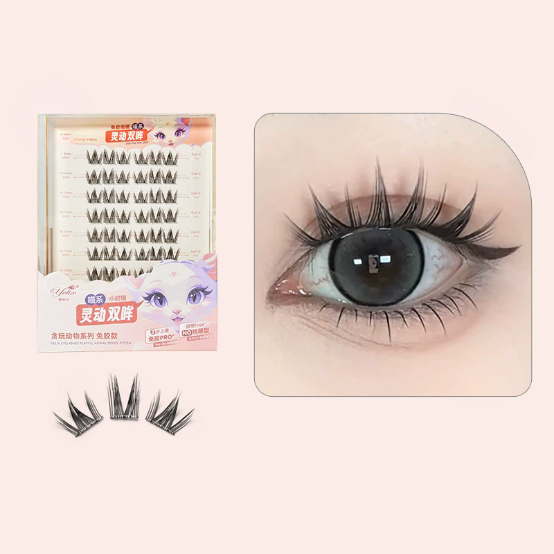 Pestañas postizas autoadhesivas efecto natural - Dressygt